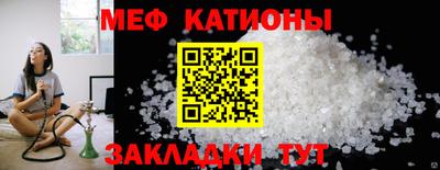 гашиш Старая Купавна