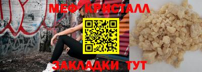 ПСИЛОЦИБИНОВЫЕ ГРИБЫ Ставрополь