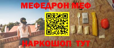 Альфа ПВП Среднеуральск