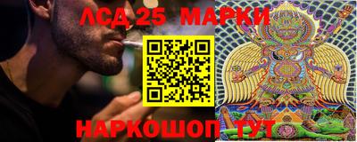 гашиш Старая Купавна