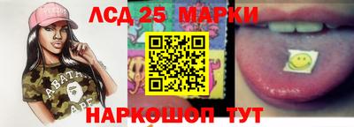 гашиш Старая Купавна