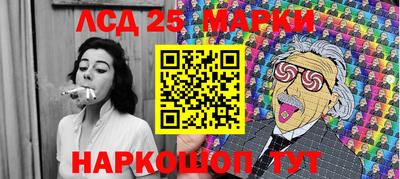 Альфа ПВП Среднеуральск