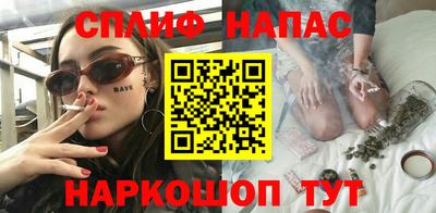 ПСИЛОЦИБИНОВЫЕ ГРИБЫ Ставрополь