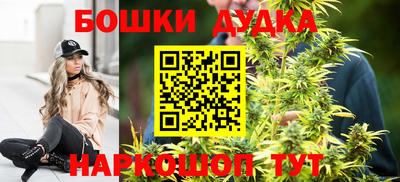 ПСИЛОЦИБИНОВЫЕ ГРИБЫ Ставрополь