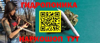 мефедрон Ефремов