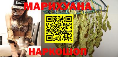 ПСИЛОЦИБИНОВЫЕ ГРИБЫ Ставрополь