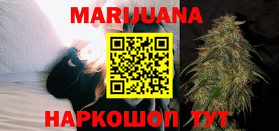 ПСИЛОЦИБИНОВЫЕ ГРИБЫ Ставрополь