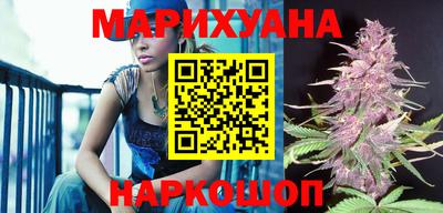 гашиш Старая Купавна