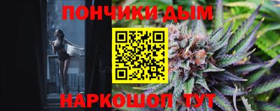 ПСИЛОЦИБИНОВЫЕ ГРИБЫ Ставрополь