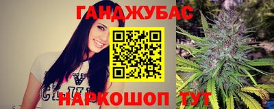 ПСИЛОЦИБИНОВЫЕ ГРИБЫ Ставрополь