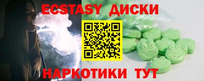 Альфа ПВП Среднеуральск
