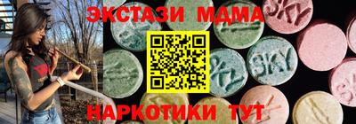 Альфа ПВП Среднеуральск