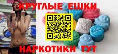 гашиш Старая Купавна