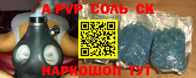 гашиш Старая Купавна