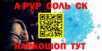 гашиш Старая Купавна