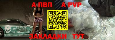 ПСИЛОЦИБИНОВЫЕ ГРИБЫ Ставрополь