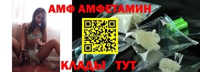 гашиш Старая Купавна