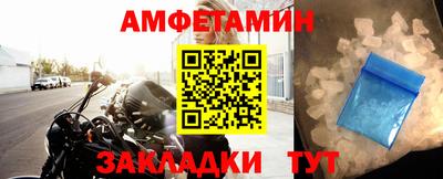 Альфа ПВП Среднеуральск