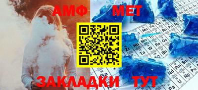 ПСИЛОЦИБИНОВЫЕ ГРИБЫ Ставрополь