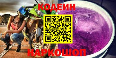 Альфа ПВП Среднеуральск