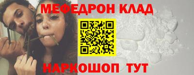 Альфа ПВП Среднеуральск