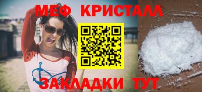 гашиш Старая Купавна