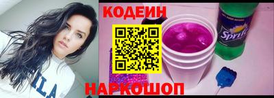 гашиш Старая Купавна