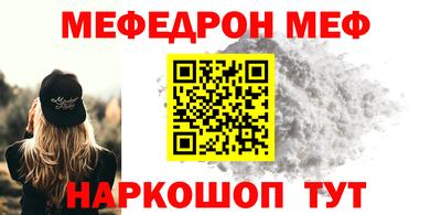 Альфа ПВП Среднеуральск