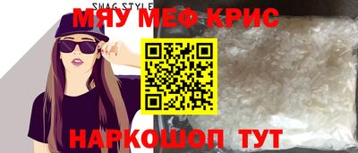 гашиш Старая Купавна